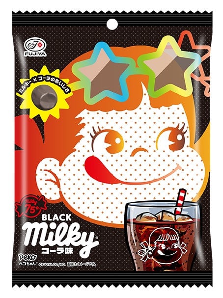Black Milky (Cola Flavor) Bag
