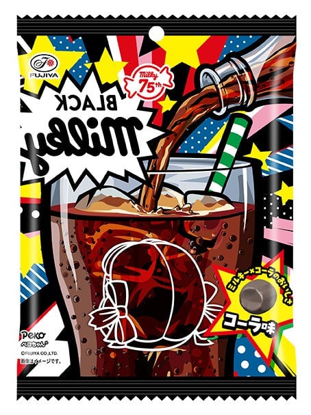 Back design A of Black Milky (Cola Flavor) Bag