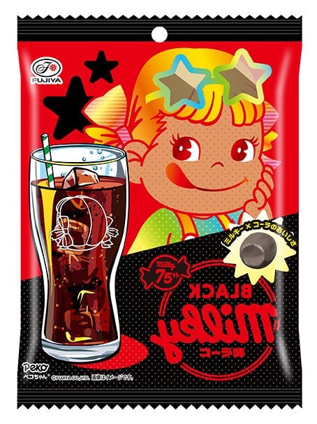 Back design C of Black Milky (Cola Flavor) Bag