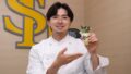 fukuoka softbank hawks new yame tea parfait toshi yoroizuka 01