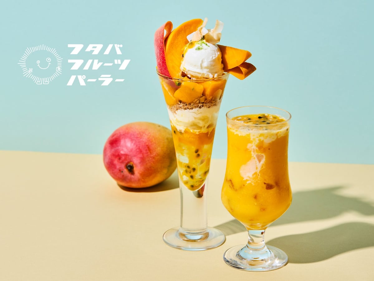 Futaba Fruits Parlor Unveils Summer Parfait and Smoothie Featuring Gracious Mango in Tokyo