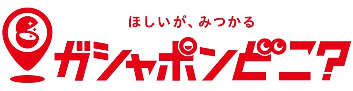 Gashapon Department Store Opens in Aichi — From May 21, 2026