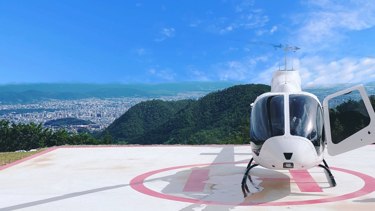 Private helicopter pad located in Takagamine, Kyoto.