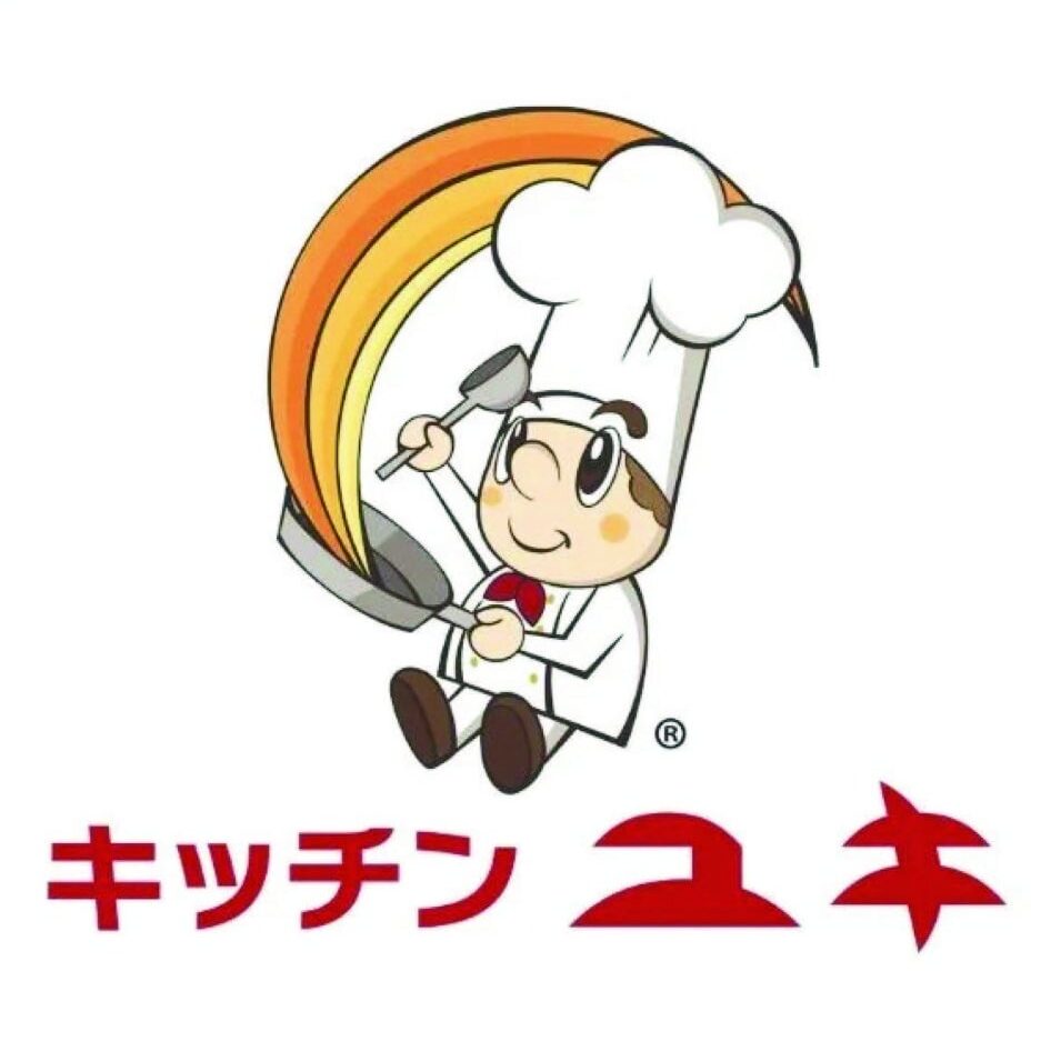 Go! Go! Curry Kanazawa Emza Store Opens in Kanazawa City, Japan From July 5