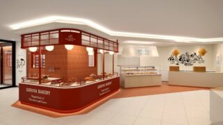 GODIVA Bakery Opens First Kyushu Shop at Daimaru Fukuoka Tenjin from Late August 2026 August 20