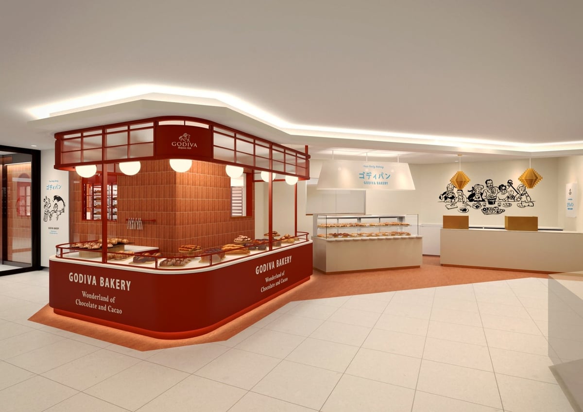 GODIVA Bakery Opens First Kyushu Shop at Daimaru Fukuoka Tenjin from Late August 2026 August 20
