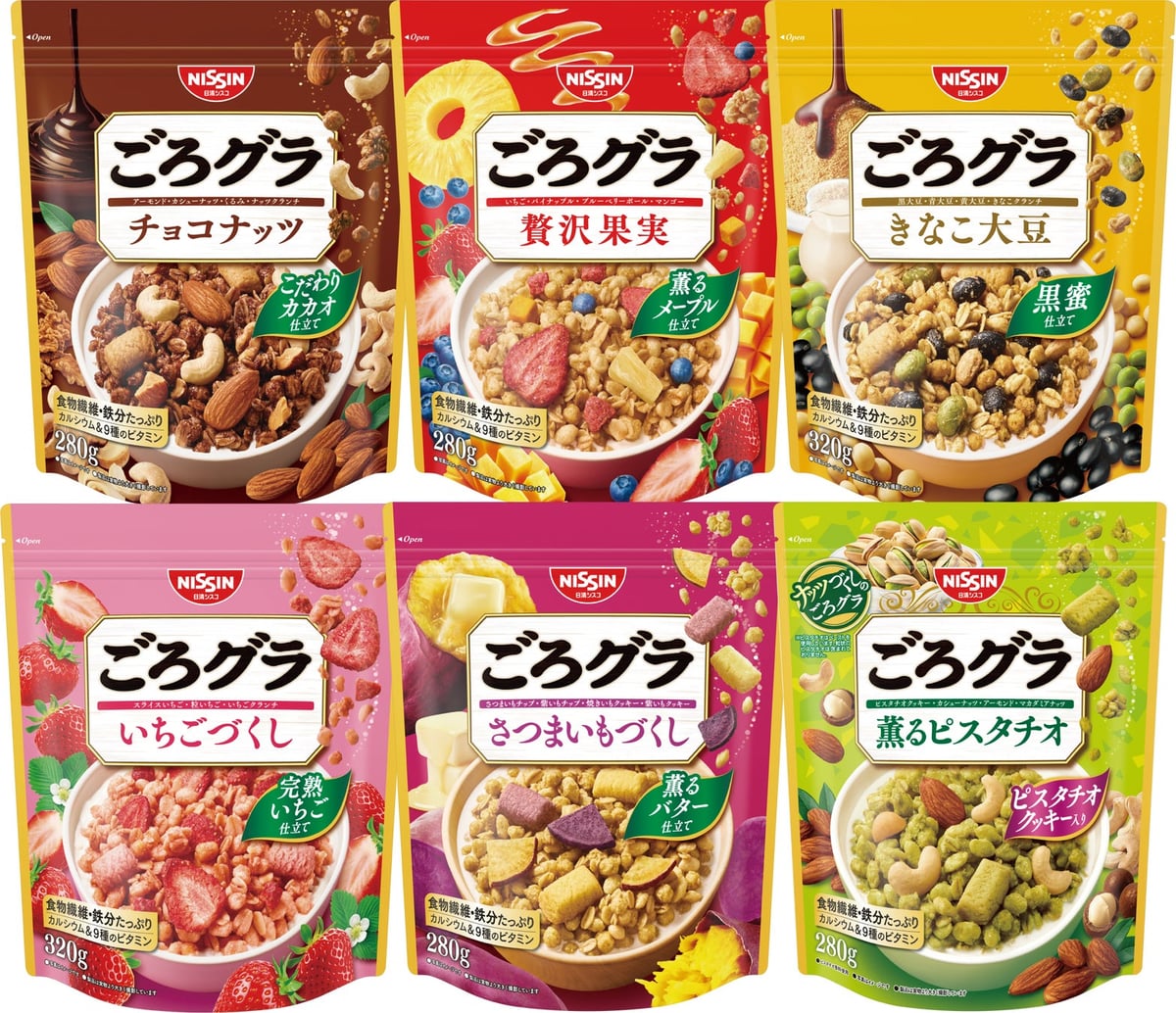 Gorogura Assortment