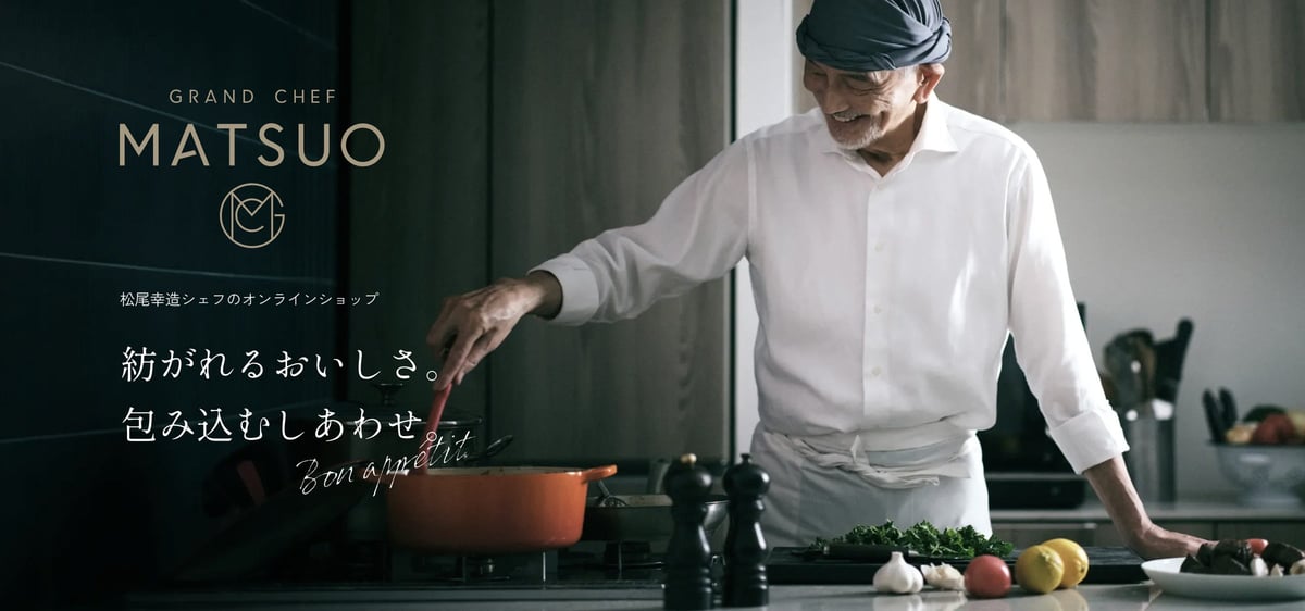 GRAND CHEF MATSUO Launches Online Shop in Tokyo with Frozen Pasta Sauces From July 1