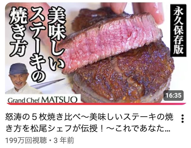 Offering a wide range of recipes from basic to casual dishes