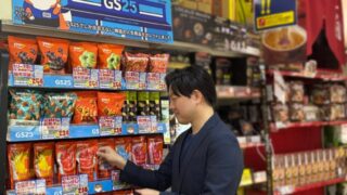 GS25 Private Brand Hits Now Available Nationwide at Don Quijote Stores in Japan