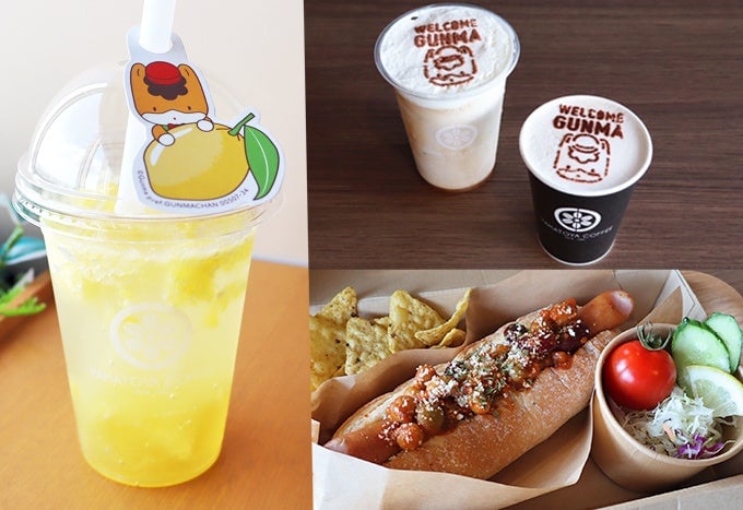 From the top: Gunma-chan Latte / Homemade Chili Dog Lunch Box / Gunma-chan Lemonade