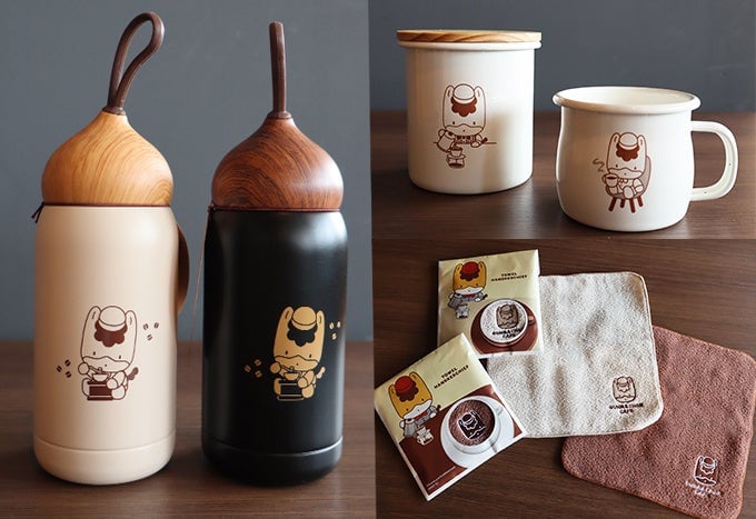 From the left: Acorn Mug / Enamel Canister, Enamel Mug / Towel Handkerchief