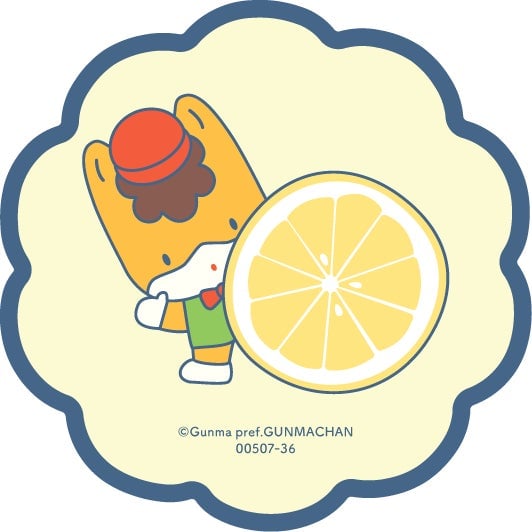 Limited-Quantity Gunma-chan Cafe with Special Lemon Menu at YAMATOYA COFFEE 32 in Maebashi