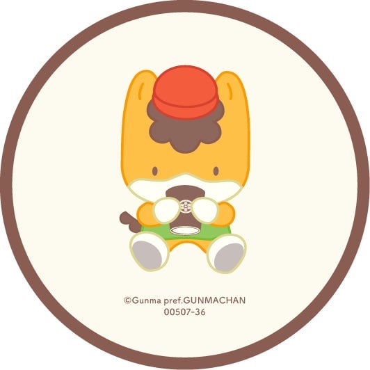 Limited-Quantity Gunma-chan Cafe with Special Lemon Menu at YAMATOYA COFFEE 32 in Maebashi