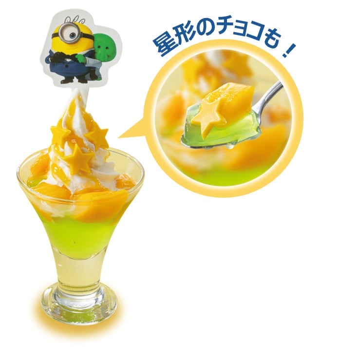 Gusto Launches Limited-Quantity Minions Collaboration Menu Across Japan