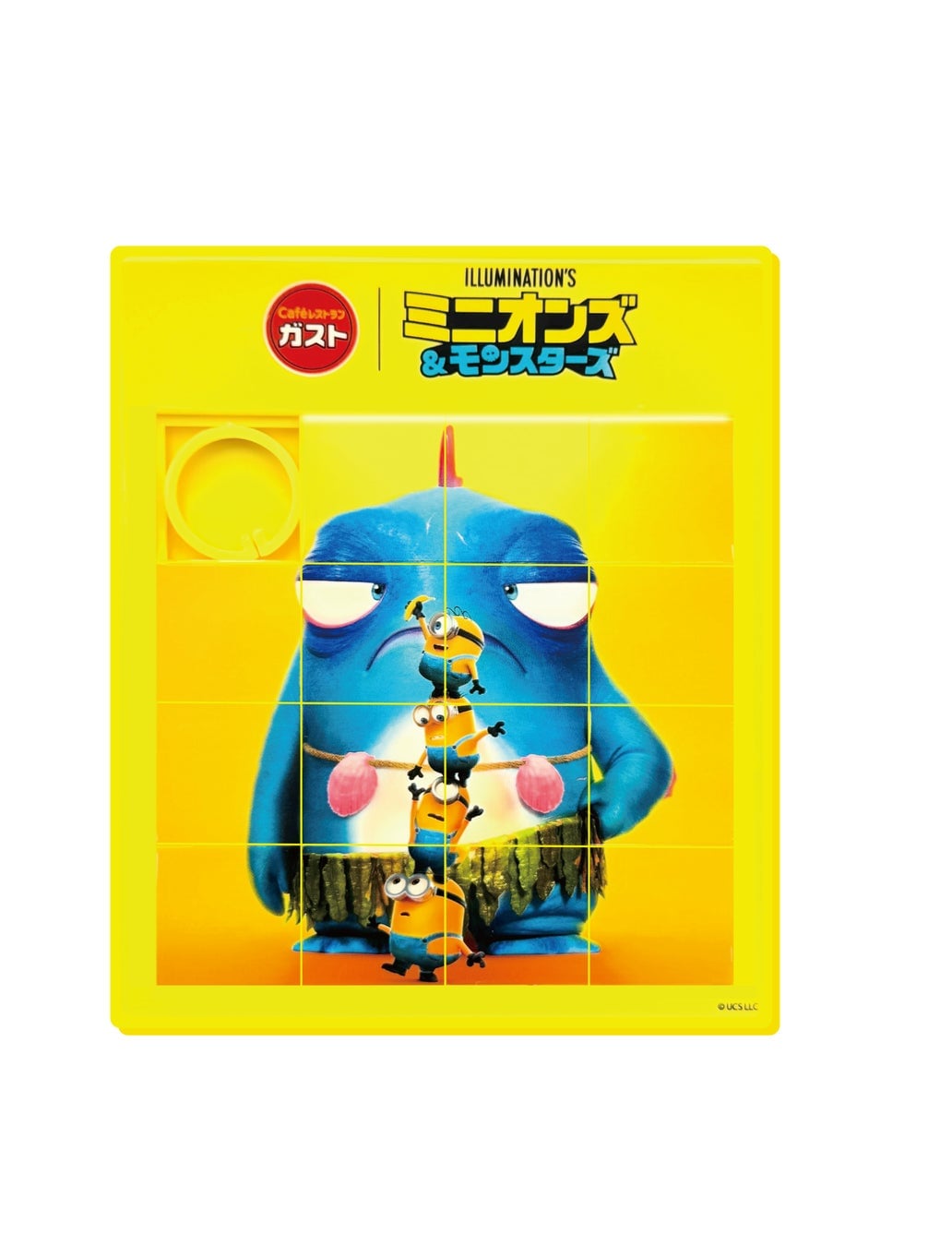 Gusto Launches Limited-Quantity Minions Collaboration Menu Across Japan