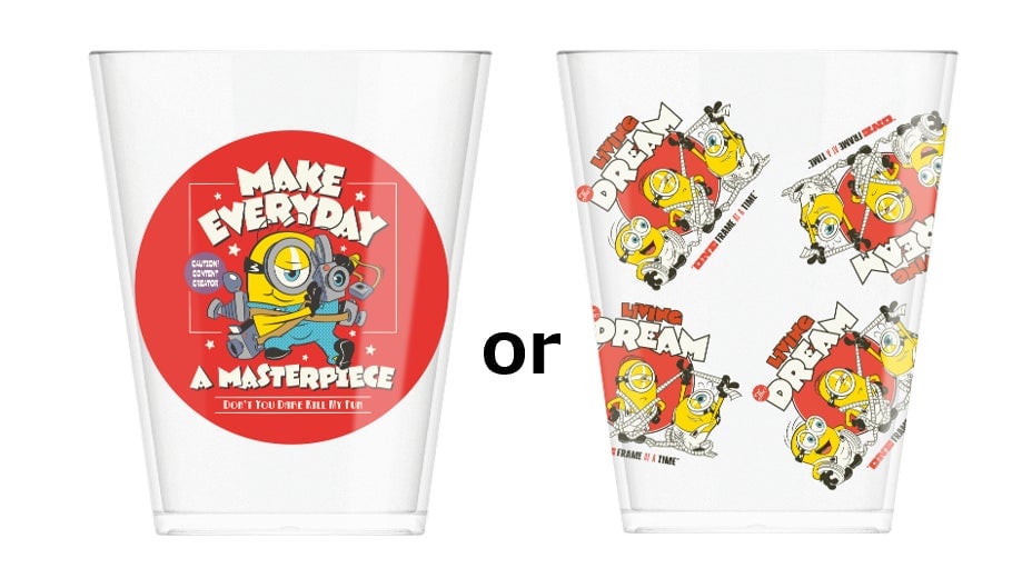 You cannot choose the design.