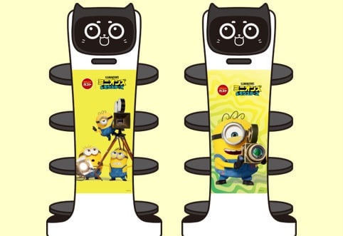 Gusto Launches Limited-Quantity Minions Collaboration Menu Across Japan