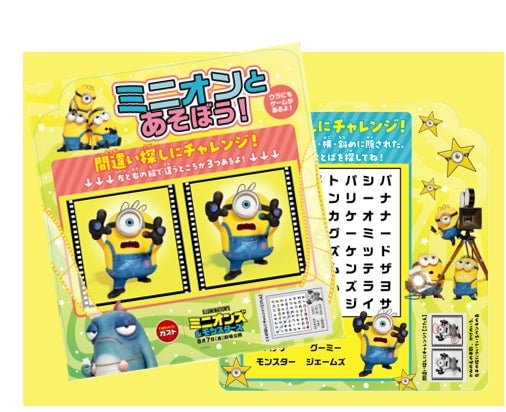 Gusto Launches Limited-Quantity Minions Collaboration Menu Across Japan