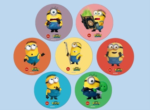 Gusto Launches Limited-Quantity Minions Collaboration Menu Across Japan