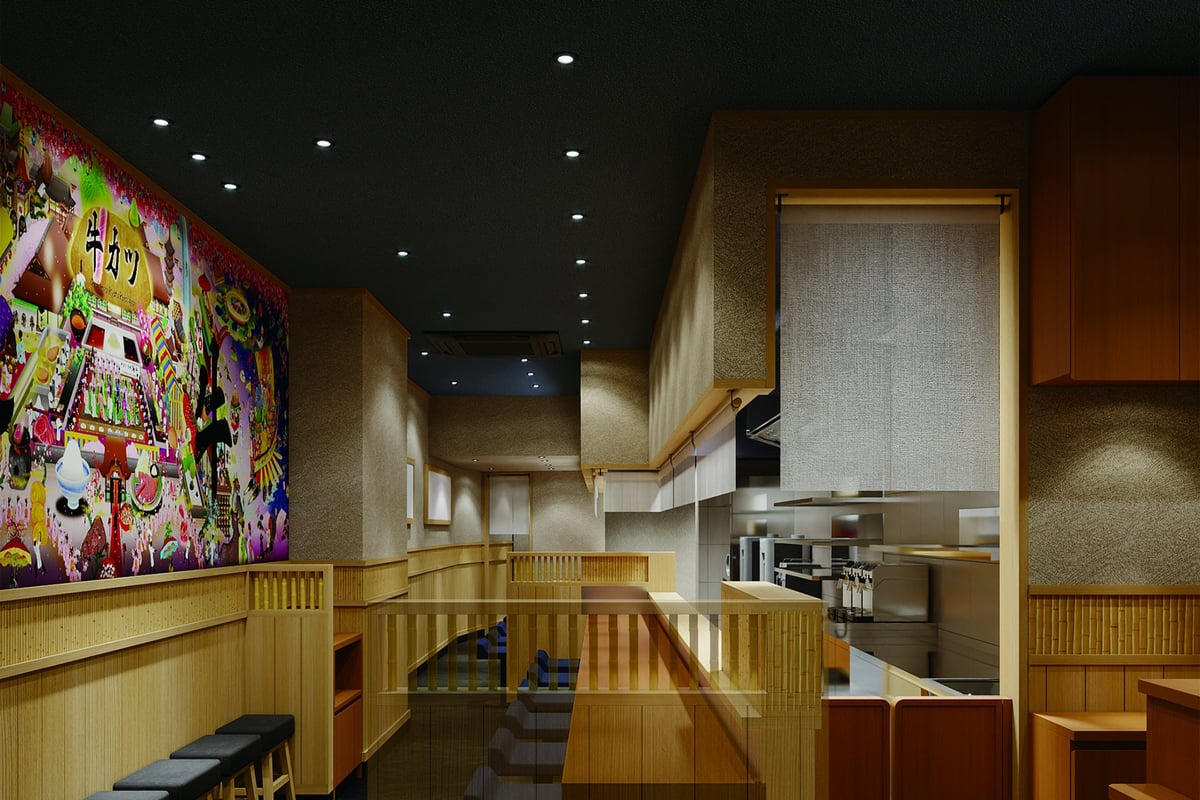 Gyukatsu Kyoto Katsugyu Opens First Store at Kyoto Station Hachijo Exit