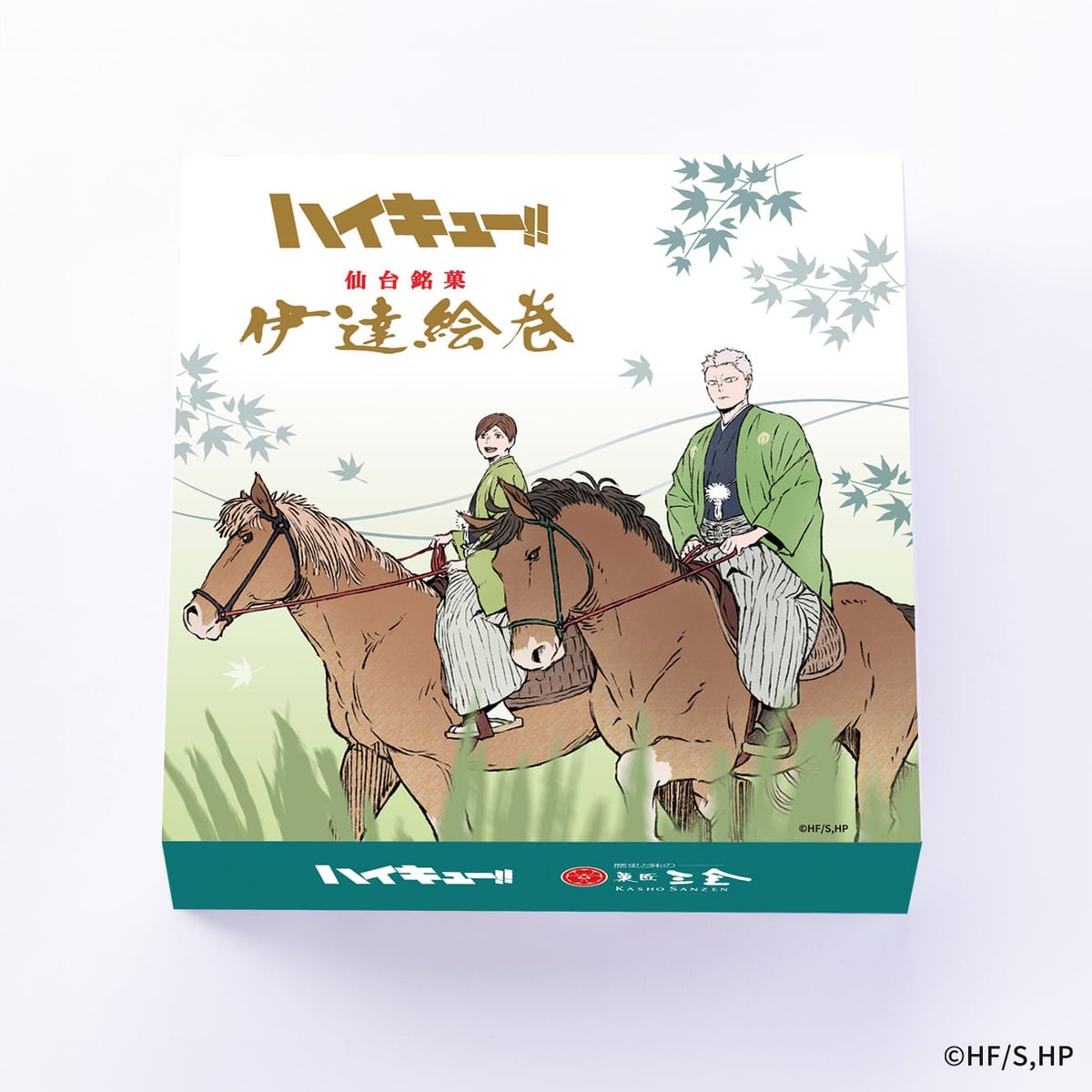 Haikyu!! x Kasho Sanzen Collaboration at JR Sendai Station from August 11