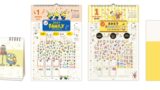 Hallmark Japan Releases New 2027 Calendars and Diaries Featuring Minions and Curious George August 3
