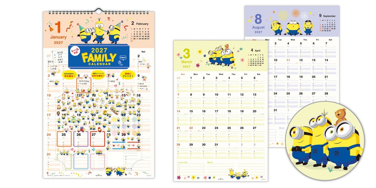 Hallmark Japan Releases New 2027 Calendars and Diaries Featuring Minions and Curious George August 3