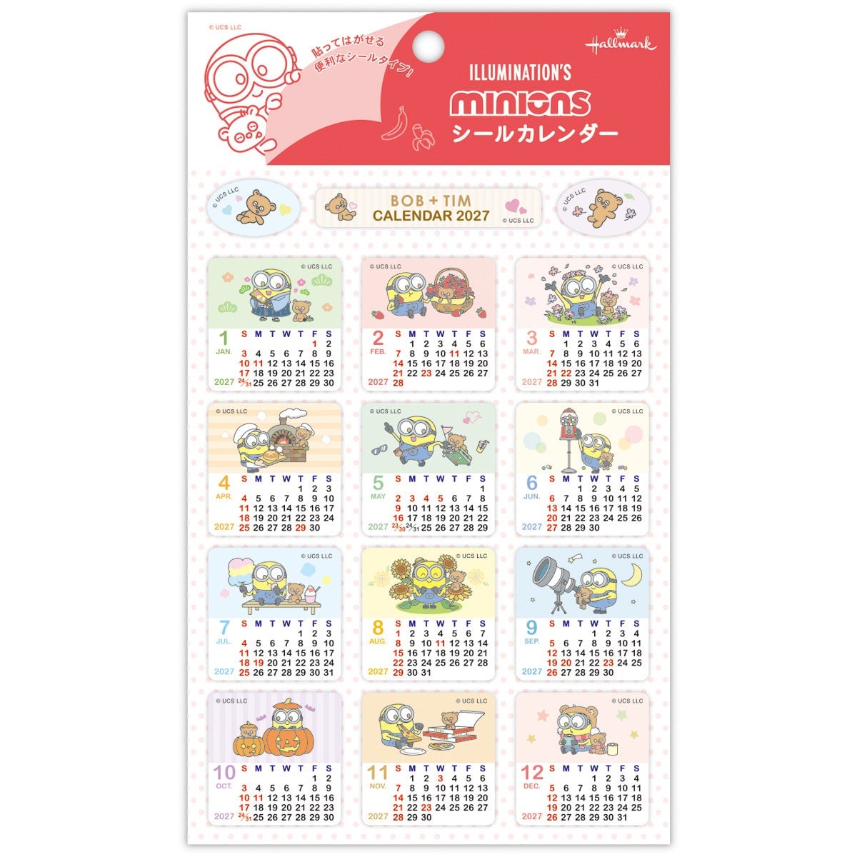 Hallmark Japan Releases New 2027 Calendars and Diaries Featuring Minions and Curious George August 3