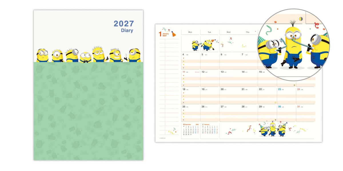 Hallmark Japan Releases New 2027 Calendars and Diaries Featuring Minions and Curious George August 3