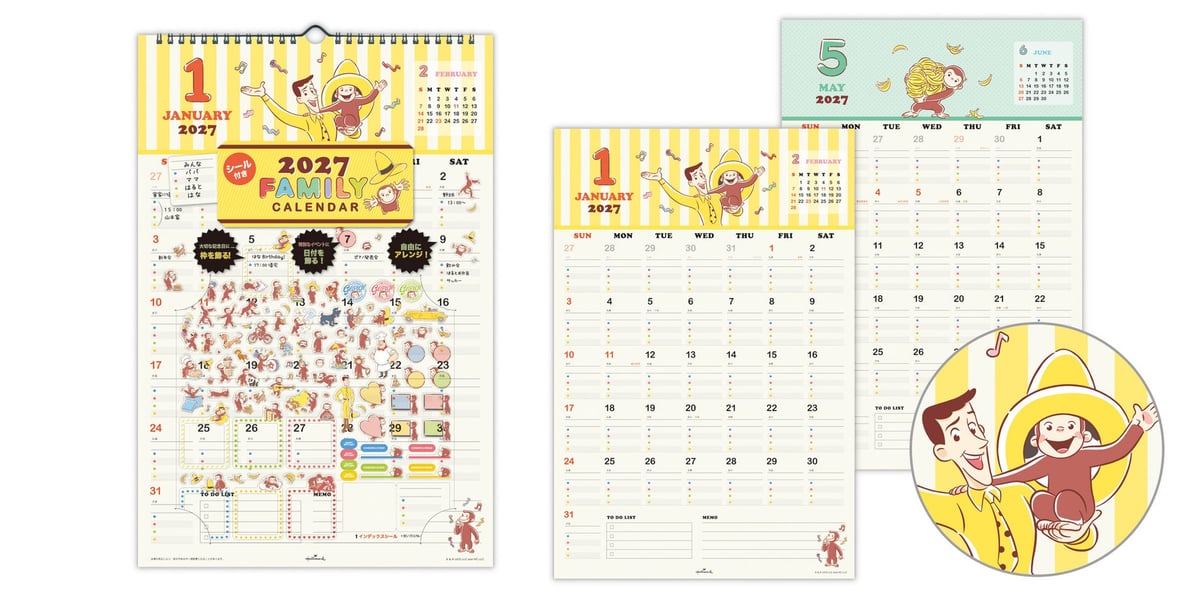 Hallmark Japan Releases New 2027 Calendars and Diaries Featuring Minions and Curious George August 3