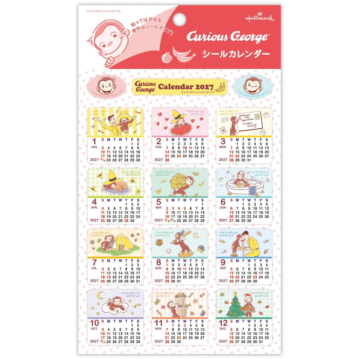 Hallmark Japan Releases New 2027 Calendars and Diaries Featuring Minions and Curious George August 3
