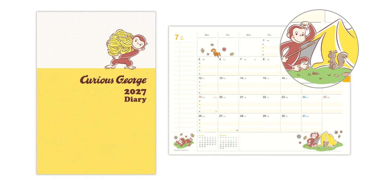 Hallmark Japan Releases New 2027 Calendars and Diaries Featuring Minions and Curious George August 3
