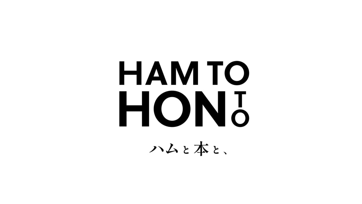 The logo is designed by Shiro Yamanaka (HI Inc.).