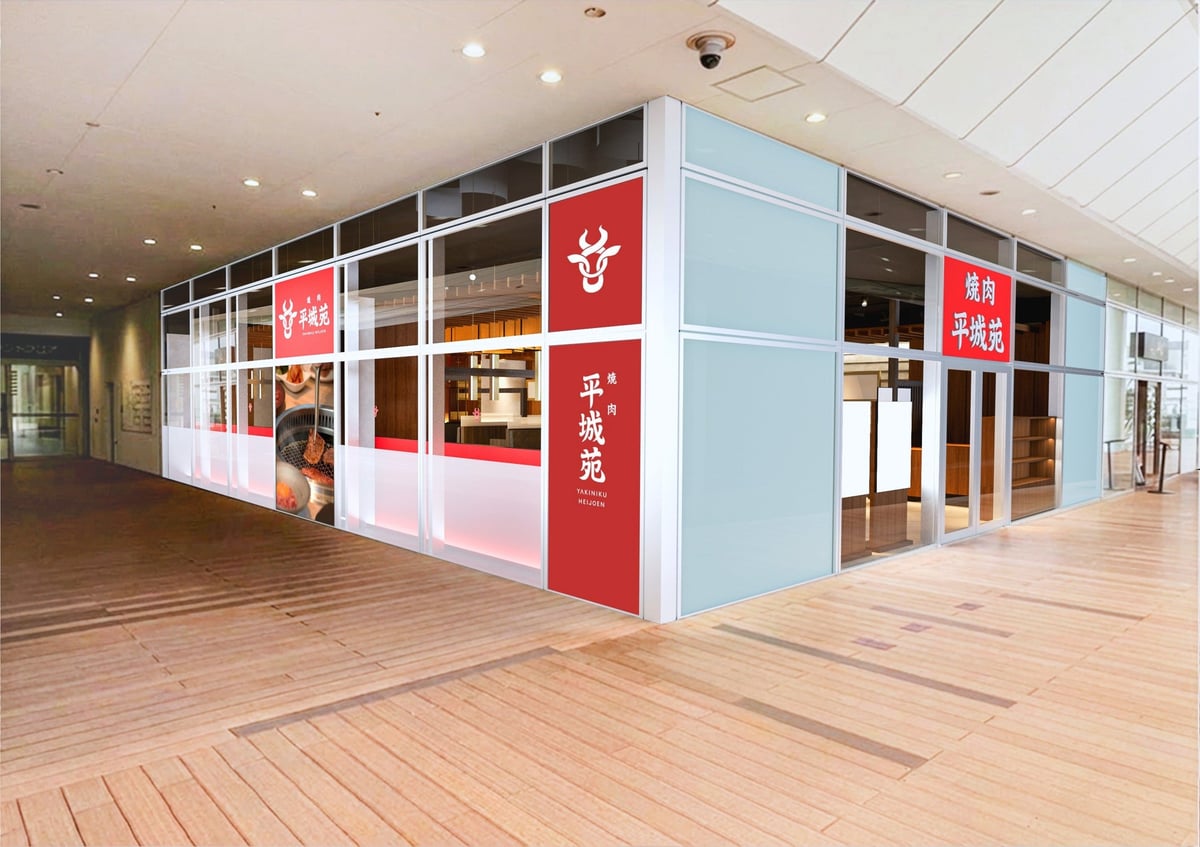Grand opening of 'Yakiniku Heijoen Lazona Kawasaki Plaza' on Thursday, August 6, 2026.