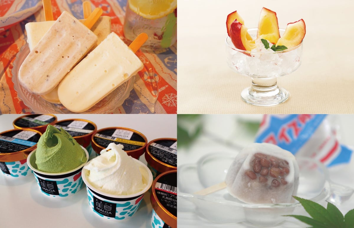 Ice durian varieties from Akita Prefecture — ¥282 (tax included)