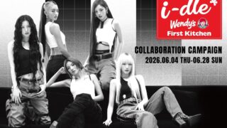 i-dle Collaboration at Wendy’s First Kitchen Japan — Limited Menu from June 4