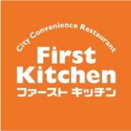 i-dle Collaboration at Wendy's First Kitchen Japan — Limited Menu from June 4