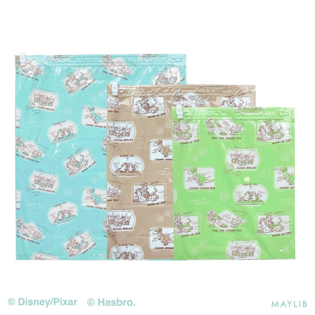 Clothing compression bag 4-piece set, ¥880 (tax included)