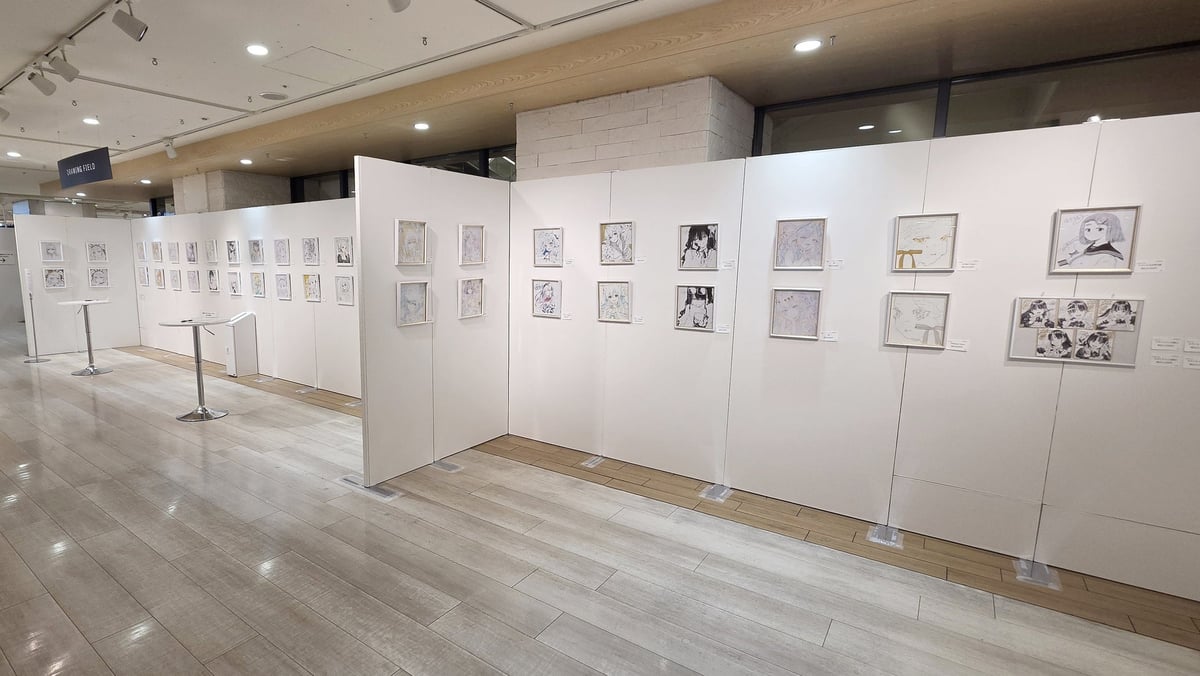 Osaka venue scene.