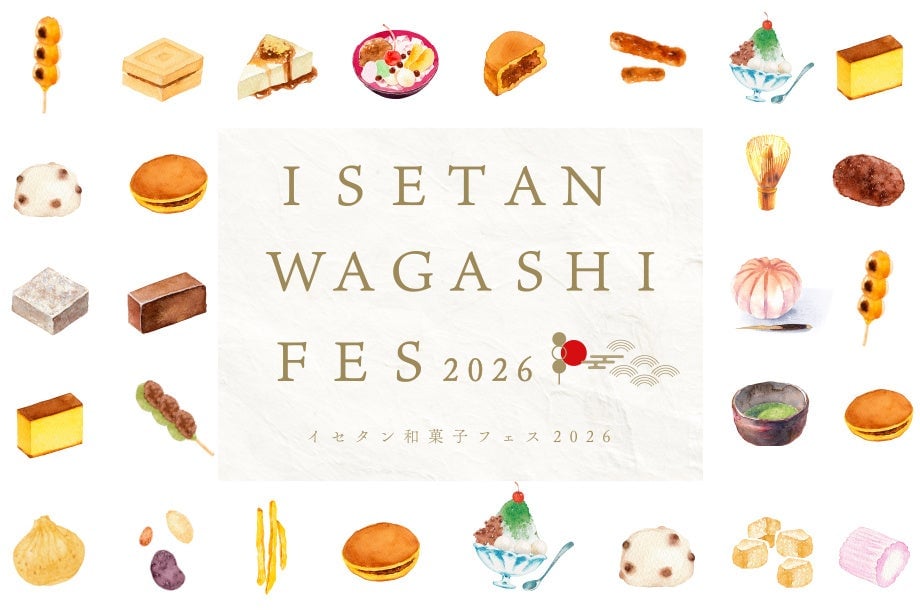 ISETAN WAGASHI FES 2026: Discover Innovative Japanese Sweets at Isetan Shinjuku From June 16