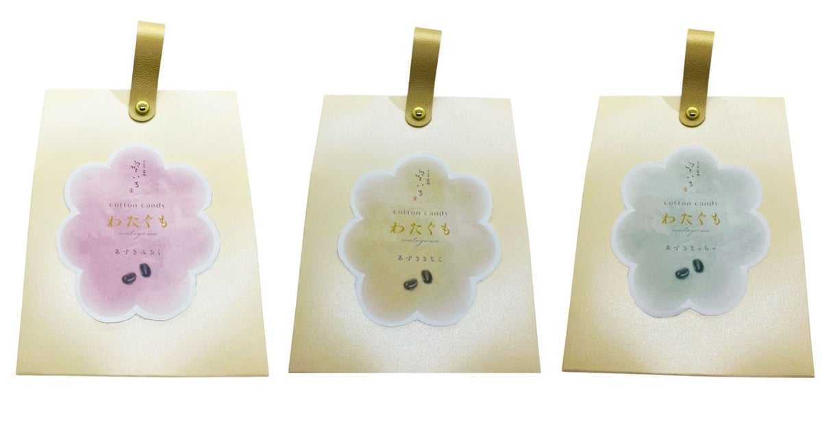 Ginza Kuyakuzan Wata Gumo (30g each) — ¥1,296 (tax included)