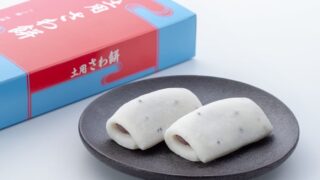 Isuzu Chaya’s Summer Specialty Doyo Sawa Mochi in Ise-Shima, Japan From July 15