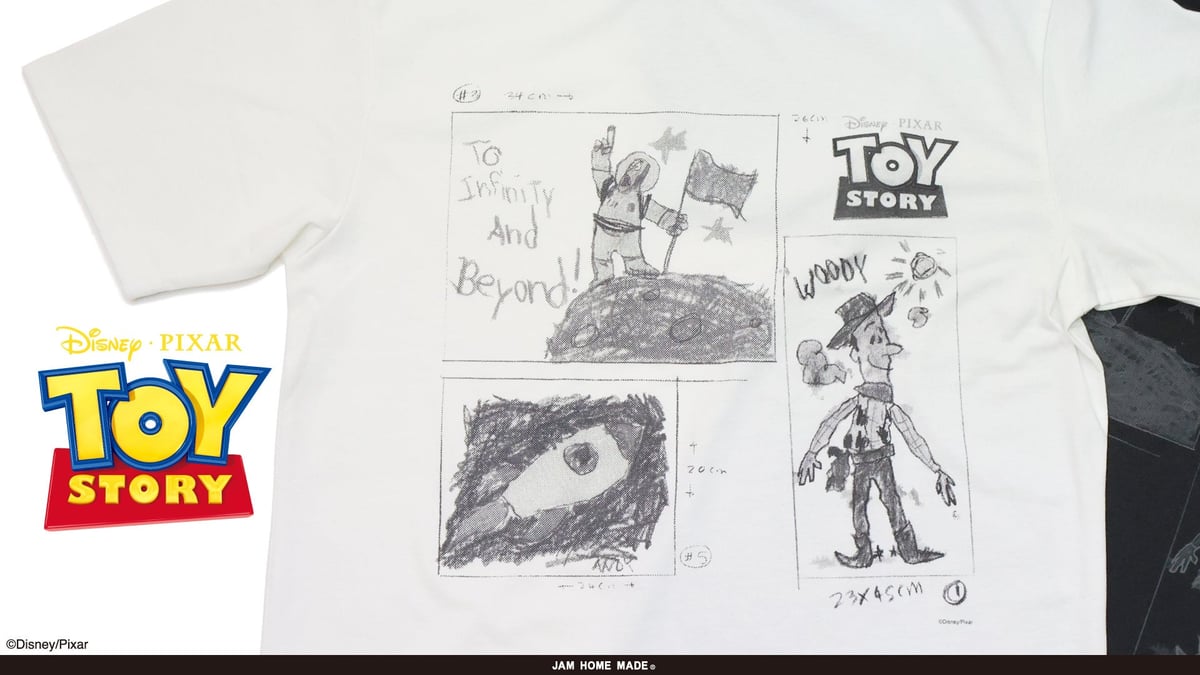jam home made toy story andy illustration tee 01