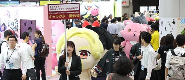 Japan Character Awards 2026 Ceremony at Tokyo Big Sight June 17