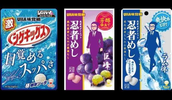 UHA Mikakuto Geki Shigekix Extreme Stimulation Soda / Ninja Meshi Kyoho / Ninja Meshi Ramune