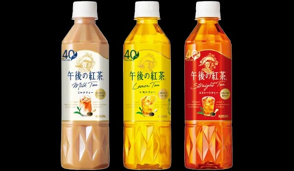 Kirin Afternoon Tea (Milk Tea 500ml / Lemon Tea 500ml / Straight Tea 500ml) (hot drinks are not e…