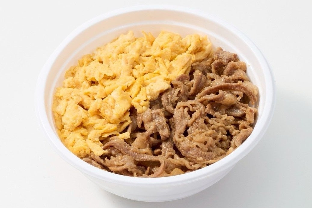 Nikutama Don — ¥1,500 (tax included)