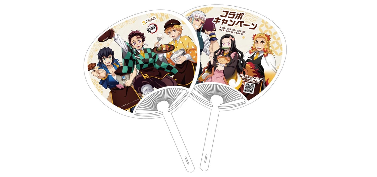 Joyfull Pop-Up Store in Osaka Featuring Demon Slayer Collaboration From July 17