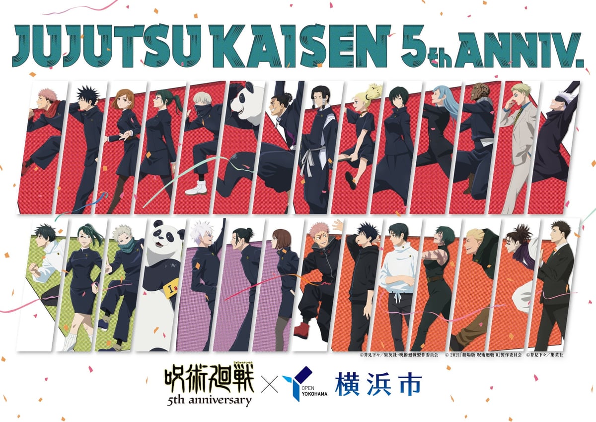 Jujutsu Kaisen x Yokohama Collaboration with Exclusive Stickers and Photo Spots